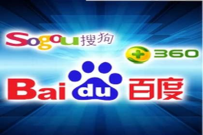 百度竞价策略成功案例：如何做到日赚千元
